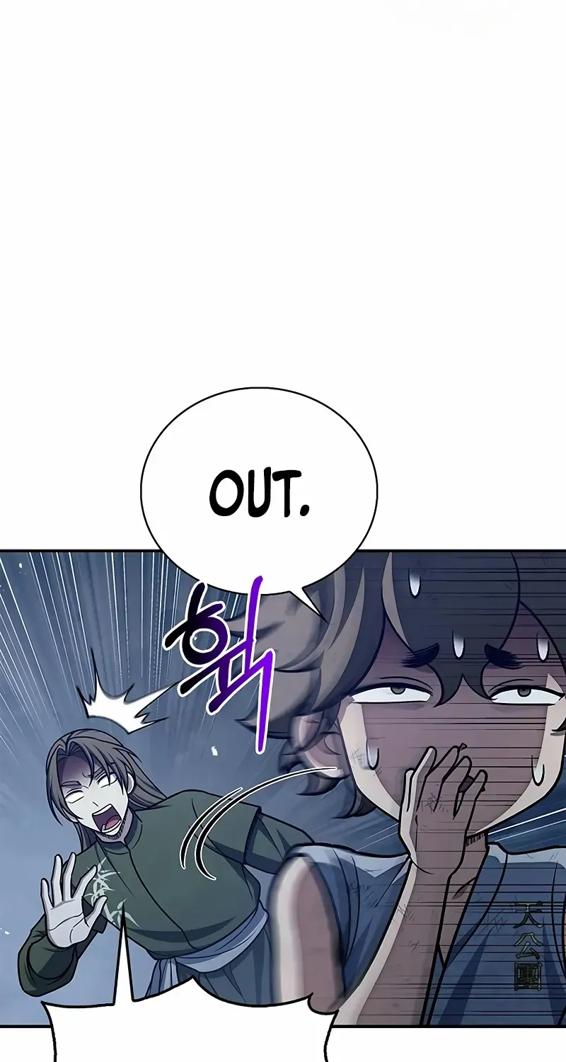 Heavenly Grand Archive’s Young Master Chapter 119 page 52 - 