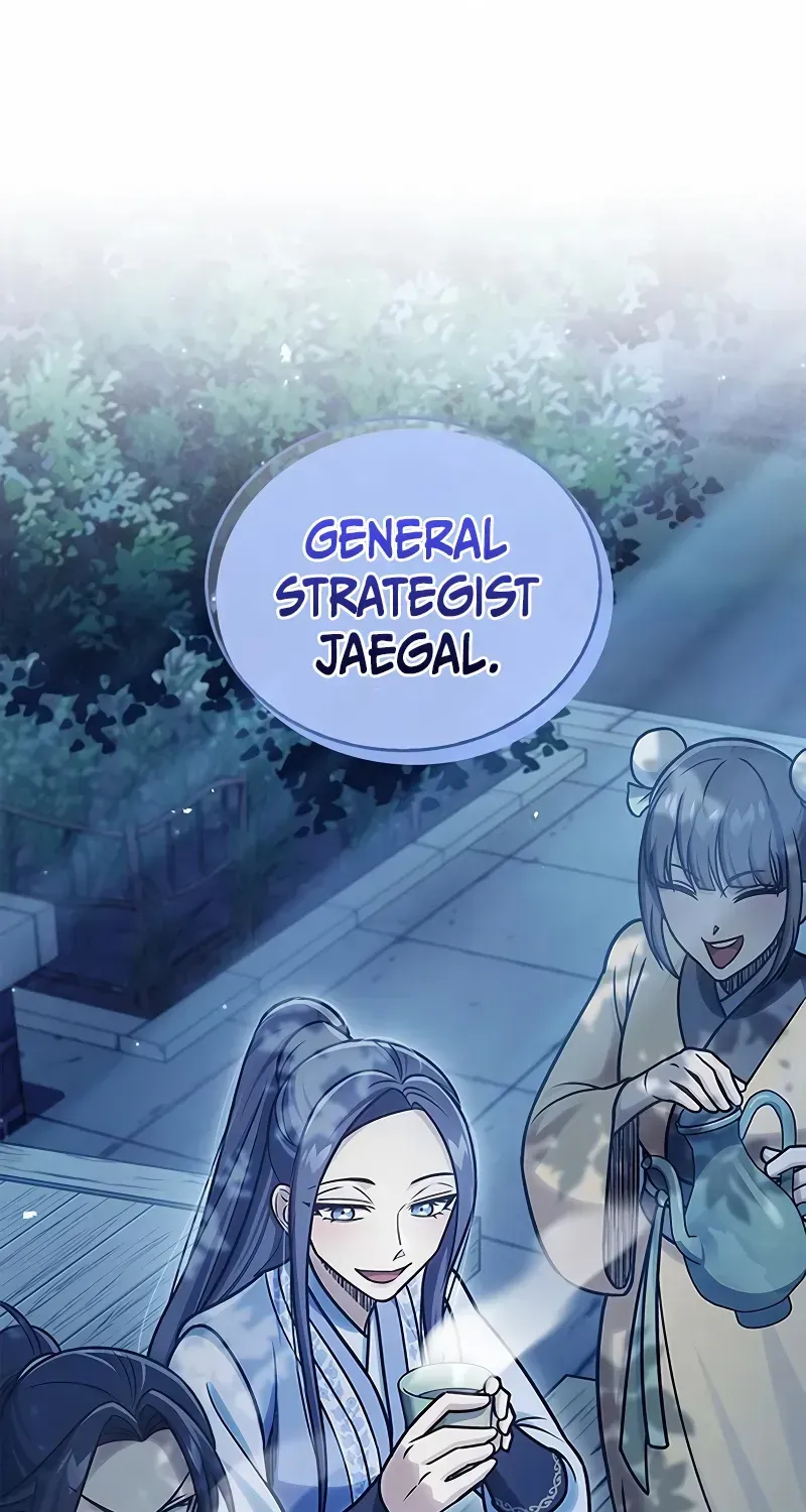 Heavenly Grand Archive’s Young Master Chapter 119 page 77 - 