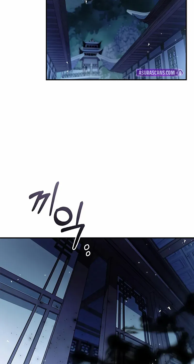 Heavenly Grand Archive’s Young Master Chapter 119 page 89 - 