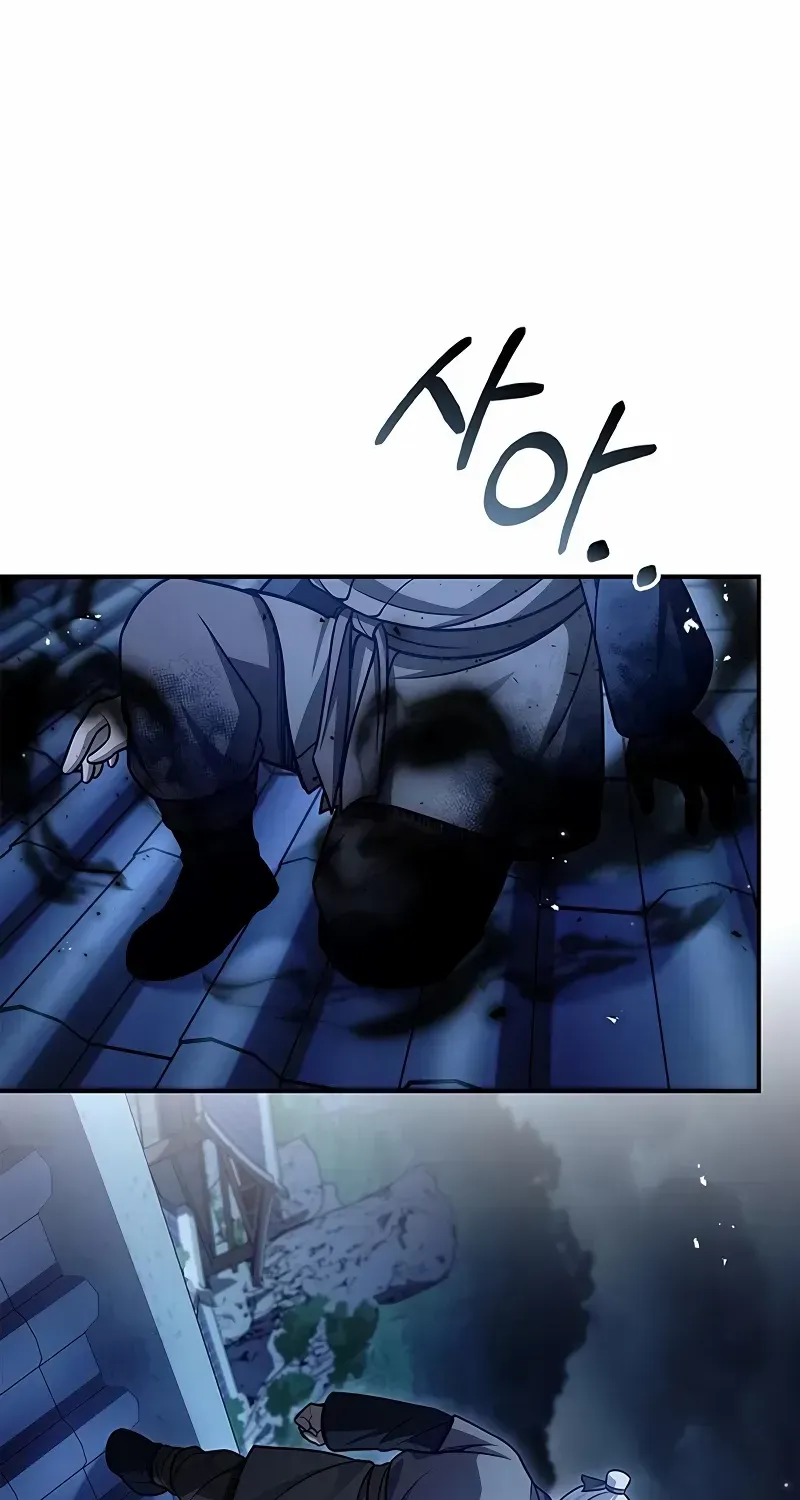 Heavenly Grand Archive’s Young Master Chapter 119 page 92 - 