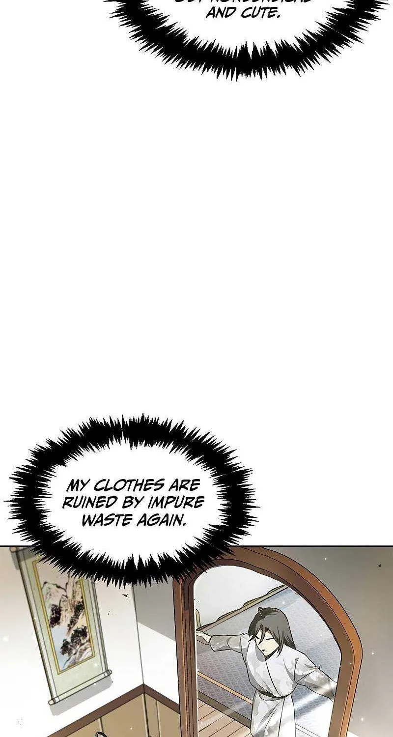 Heavenly Grand Archive’s Young Master Chapter 12 page 15 - 