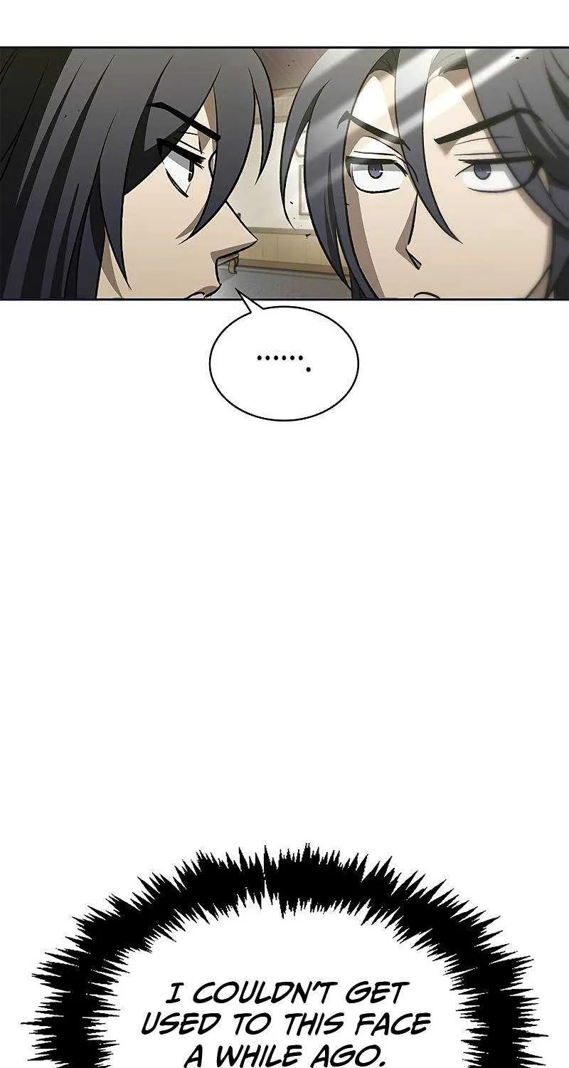 Heavenly Grand Archive’s Young Master Chapter 12 page 17 - 