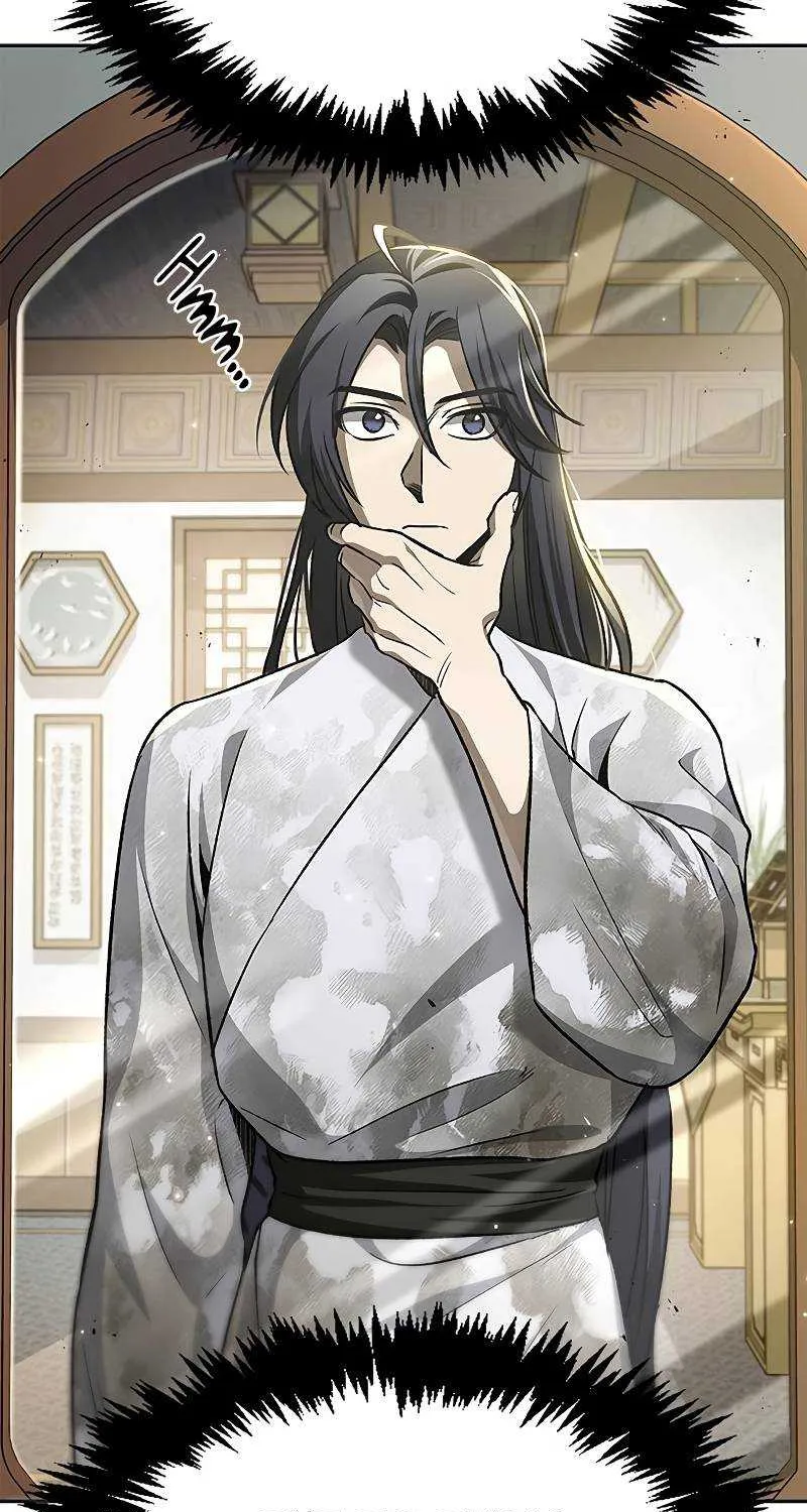 Heavenly Grand Archive’s Young Master Chapter 12 page 18 - 