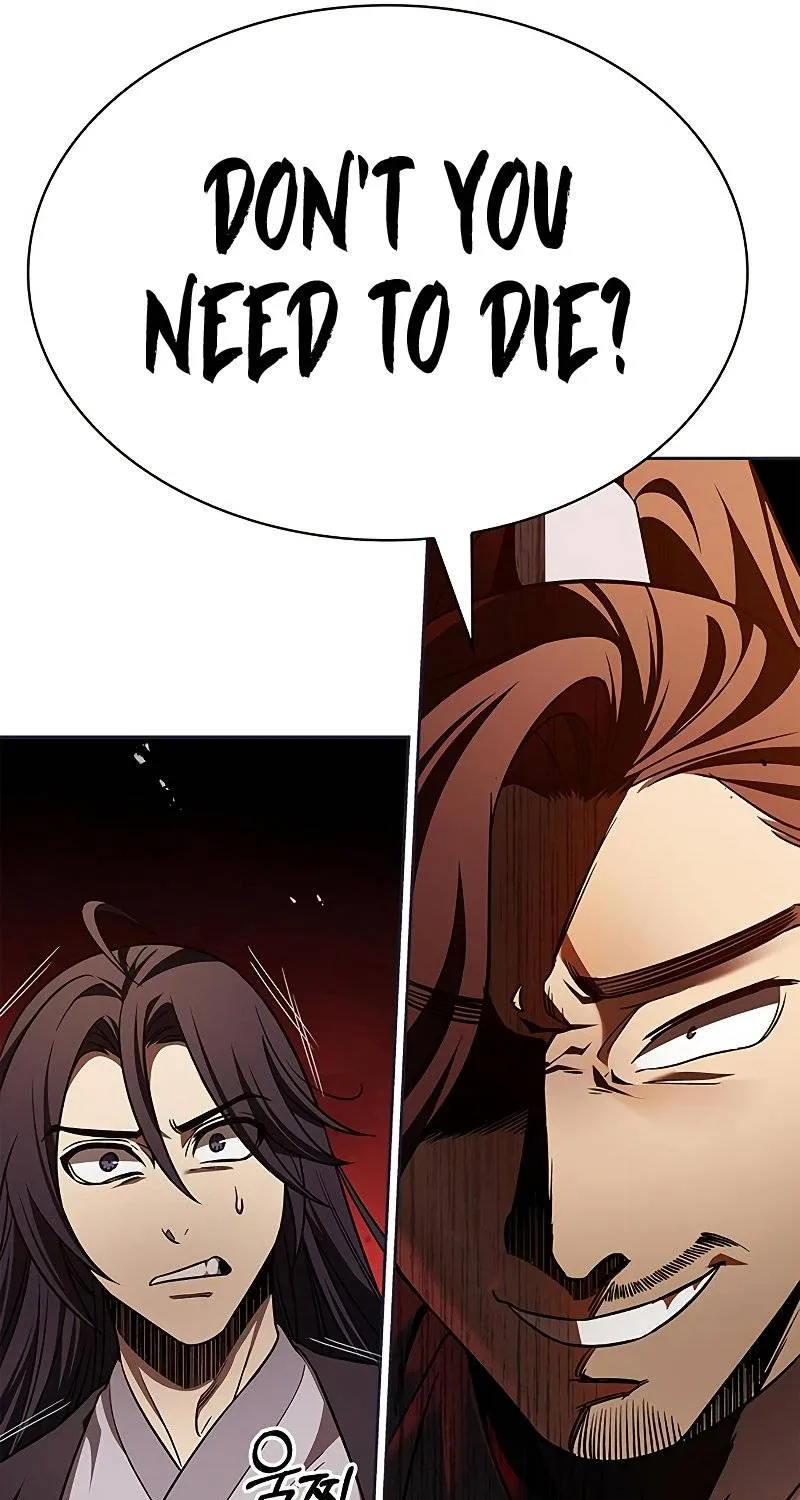 Heavenly Grand Archive’s Young Master Chapter 12 page 82 - 