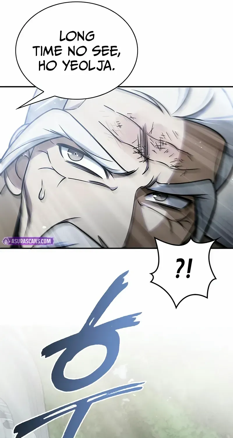 Heavenly Grand Archive’s Young Master Chapter 120 page 109 - 