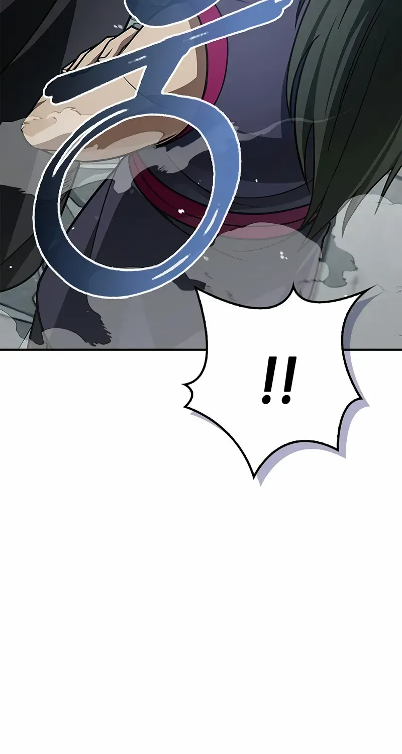 Heavenly Grand Archive’s Young Master Chapter 120 page 111 - 