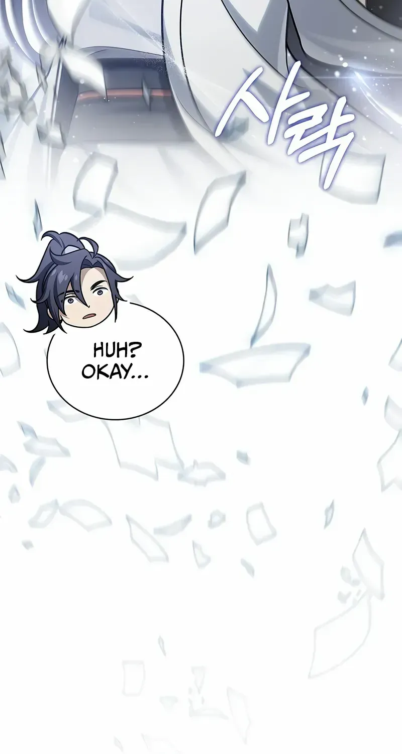 Heavenly Grand Archive’s Young Master Chapter 120 page 9 - 