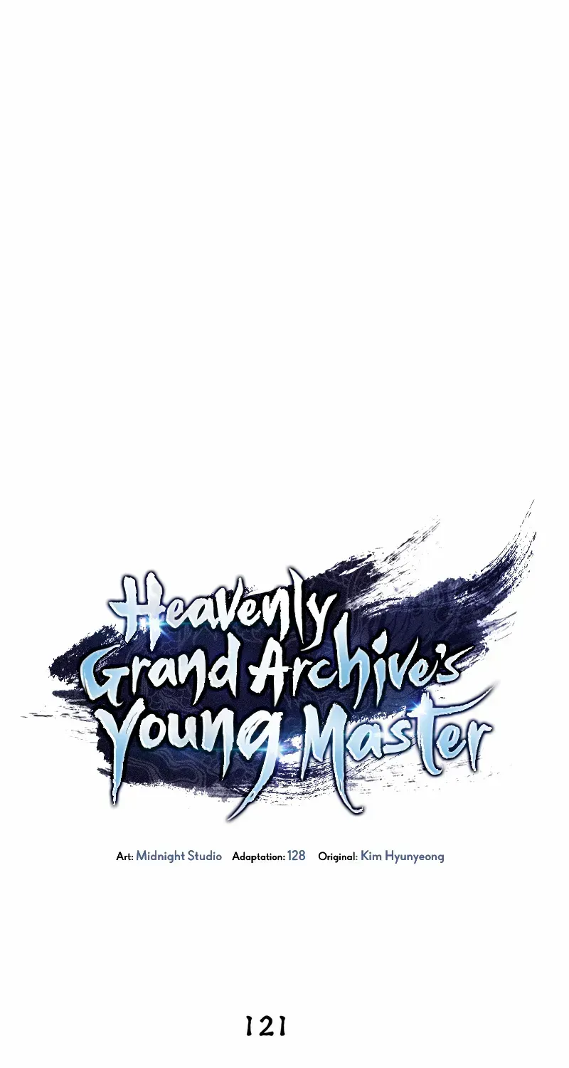 Heavenly Grand Archive’s Young Master Chapter 121 page 12 - 
