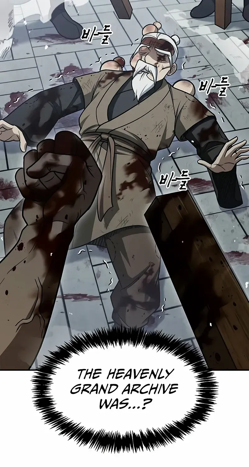 Heavenly Grand Archive’s Young Master Chapter 121 page 4 - 