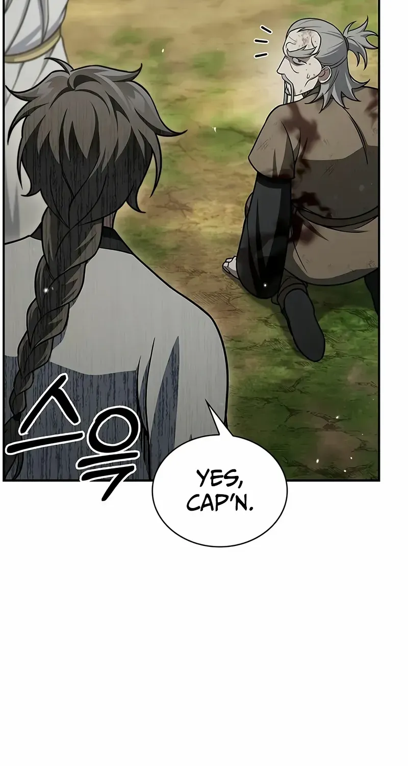 Heavenly Grand Archive’s Young Master Chapter 121 page 47 - 