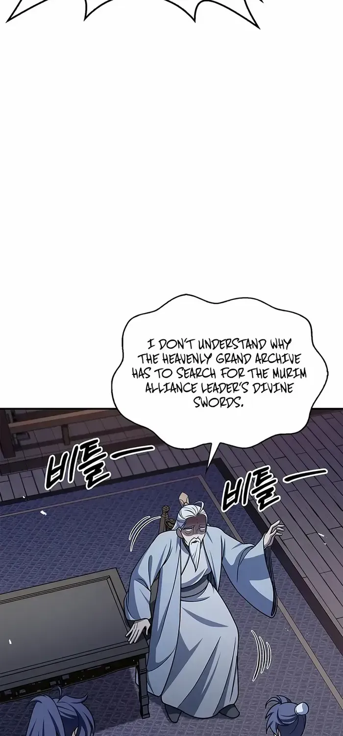 Heavenly Grand Archive’s Young Master Chapter 122 page 13 - 