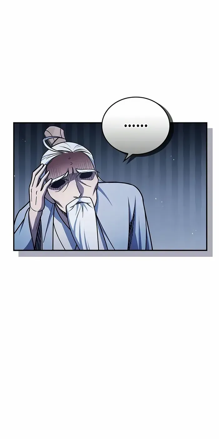Heavenly Grand Archive’s Young Master Chapter 122 page 17 - 