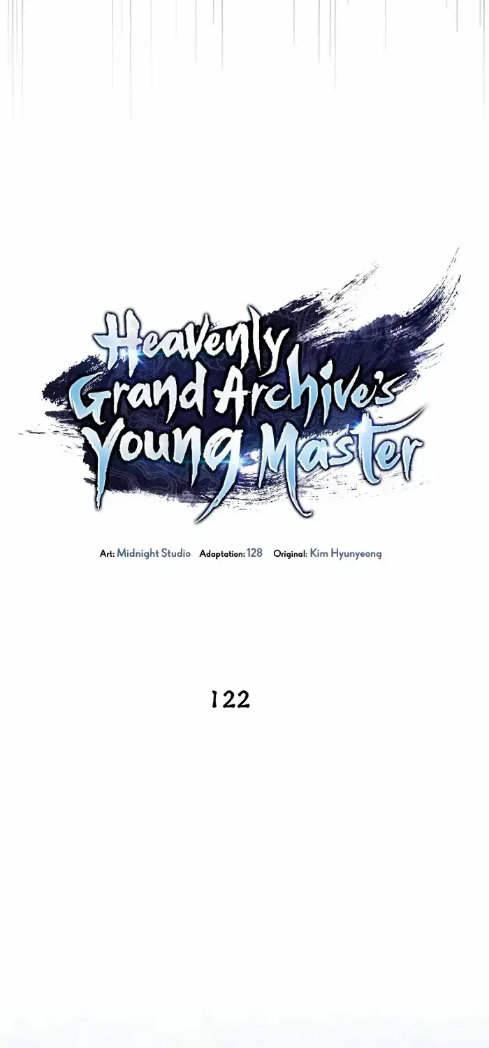 Heavenly Grand Archive’s Young Master Chapter 122 page 19 - 