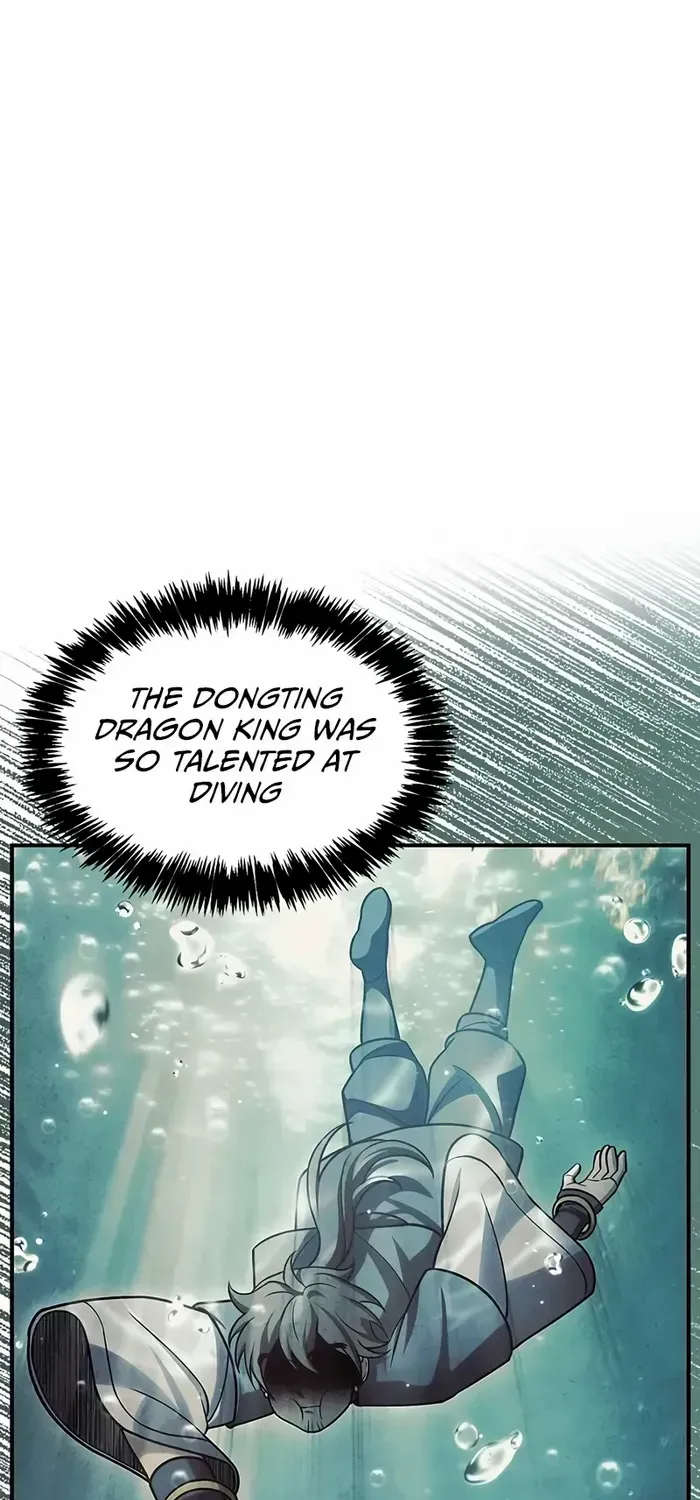 Heavenly Grand Archive’s Young Master Chapter 122 page 23 - 