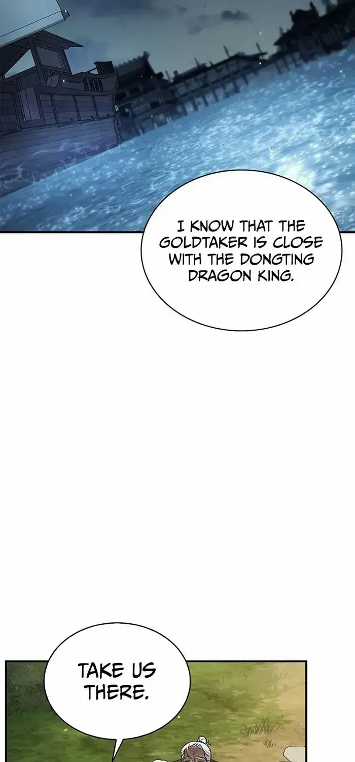 Heavenly Grand Archive’s Young Master Chapter 122 page 4 - 