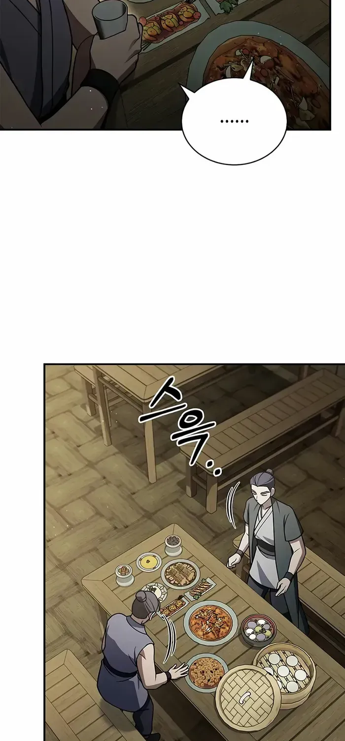 Heavenly Grand Archive’s Young Master Chapter 122 page 40 - 