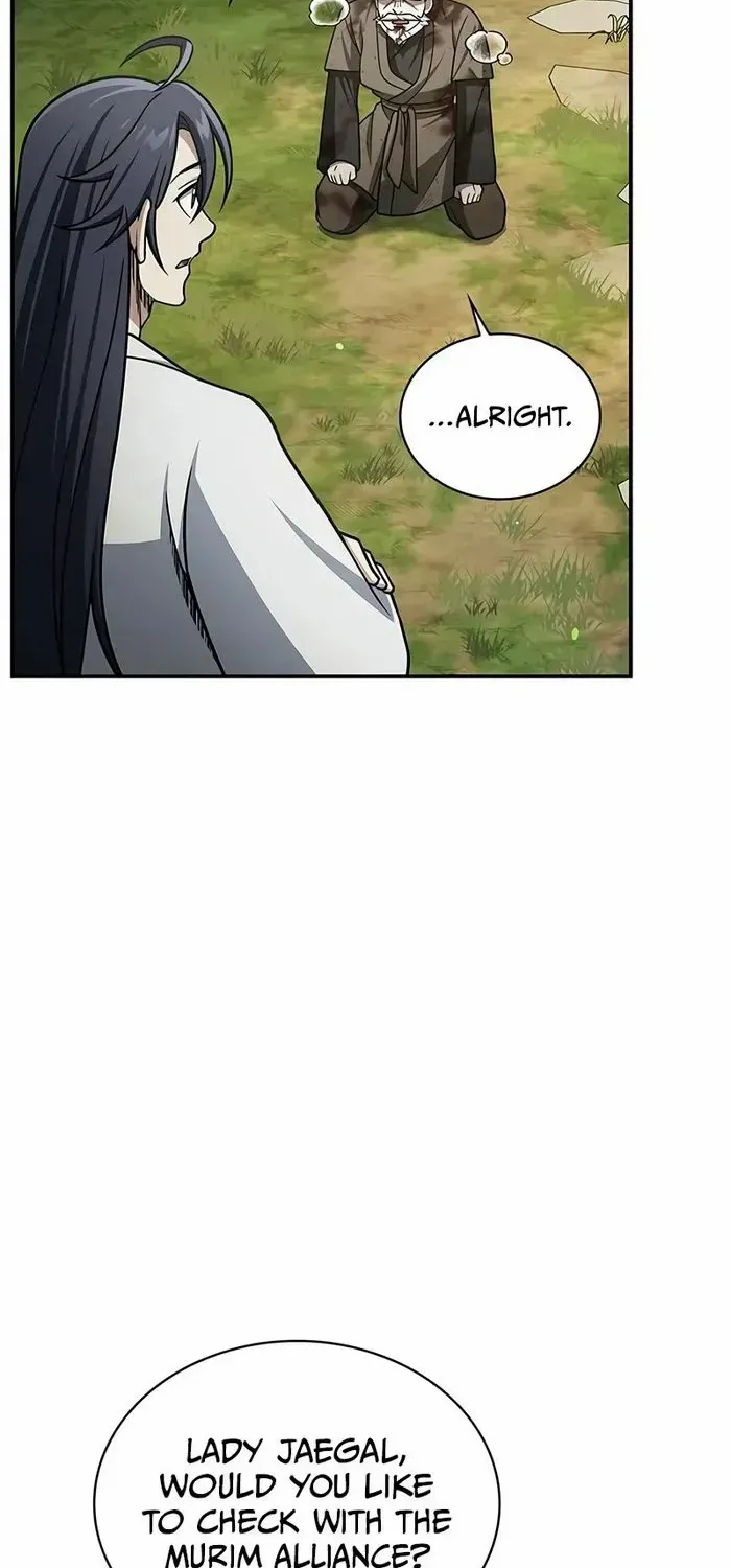 Heavenly Grand Archive’s Young Master Chapter 122 page 5 - 