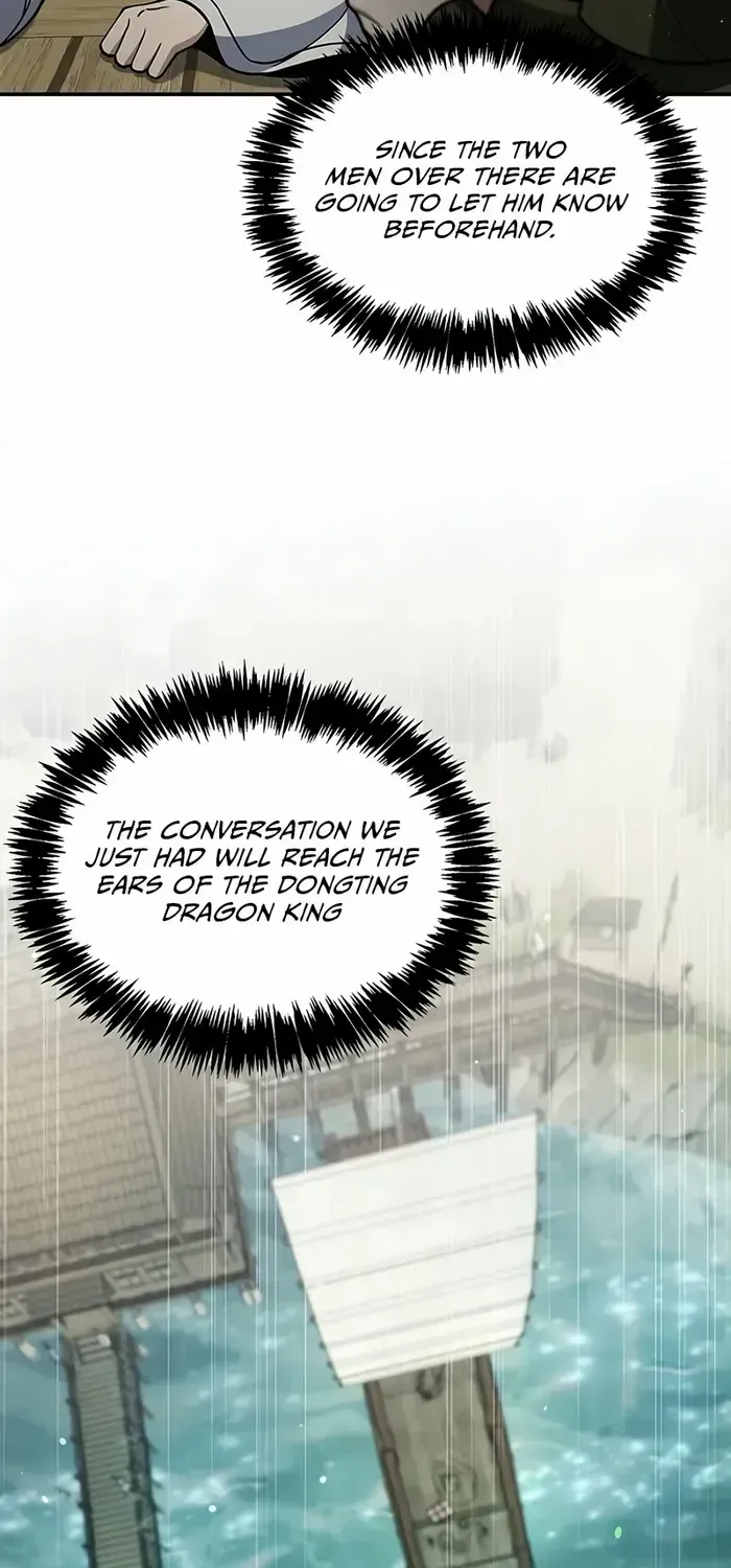 Heavenly Grand Archive’s Young Master Chapter 122 page 42 - 