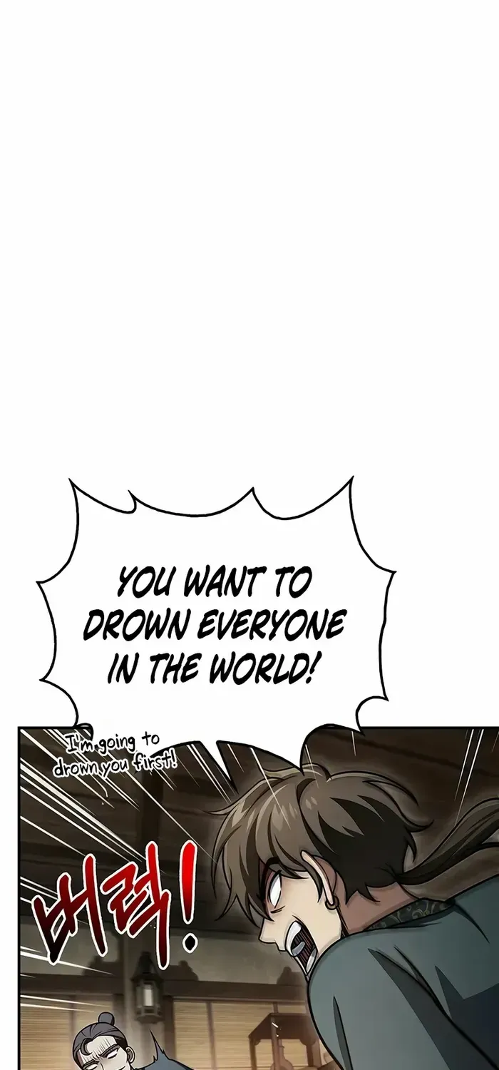 Heavenly Grand Archive’s Young Master Chapter 122 page 51 - 