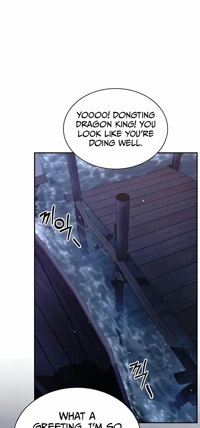 Heavenly Grand Archive’s Young Master Chapter 122 page 54 - 