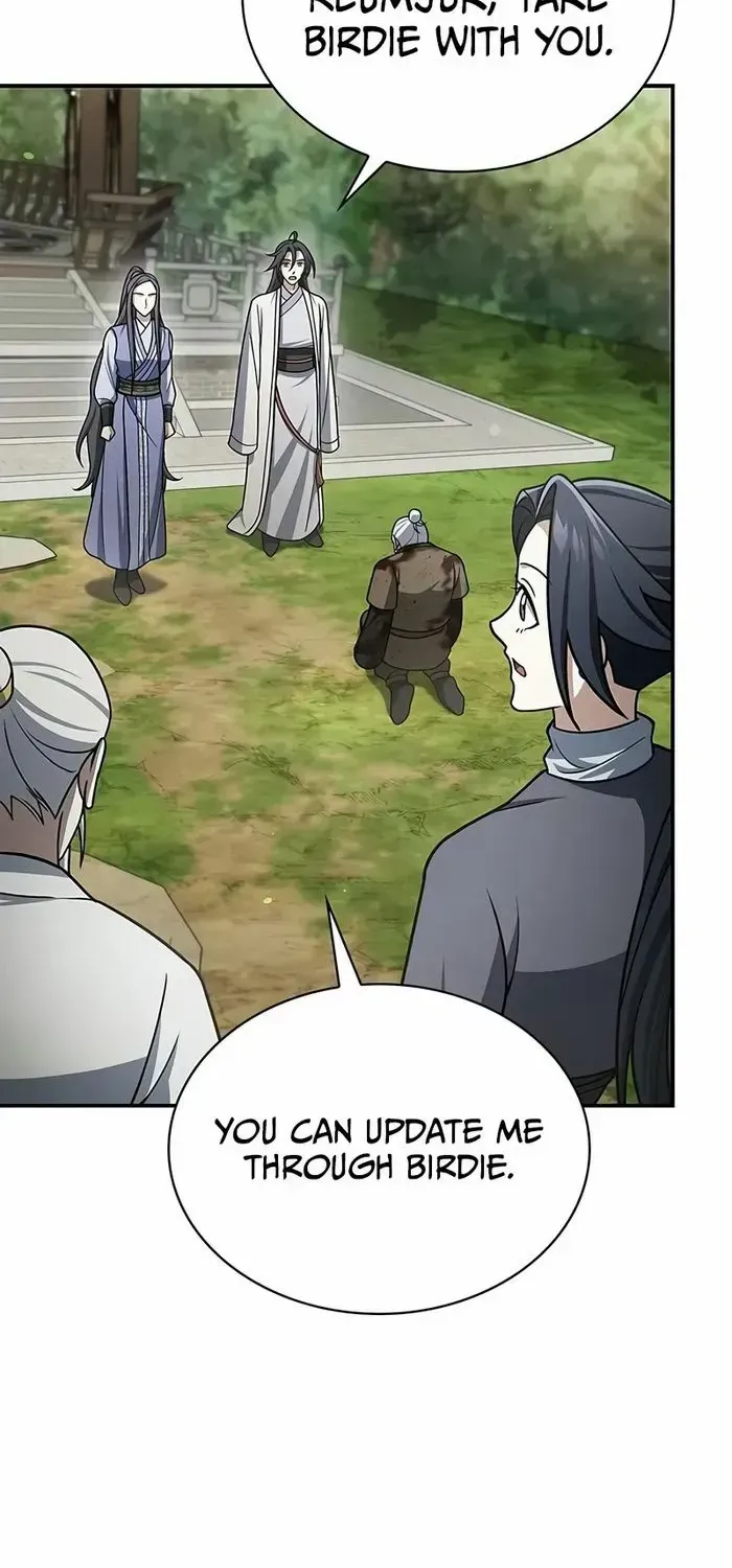 Heavenly Grand Archive’s Young Master Chapter 122 page 7 - 