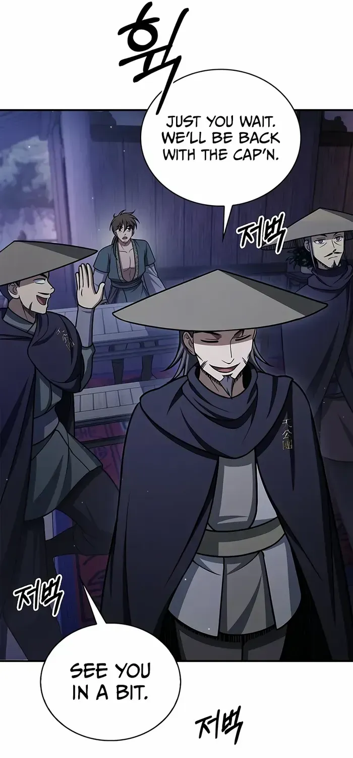 Heavenly Grand Archive’s Young Master Chapter 122 page 72 - 