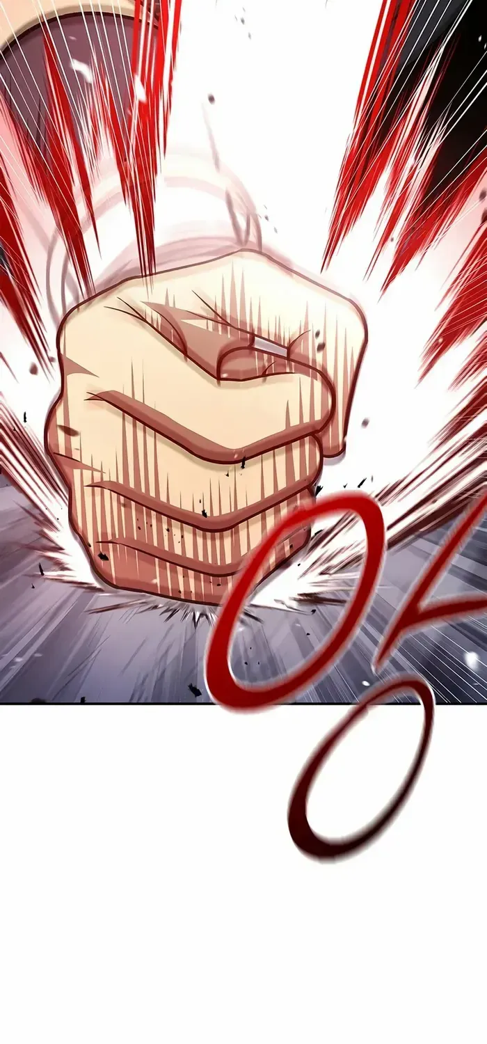Heavenly Grand Archive’s Young Master Chapter 122 page 74 - 