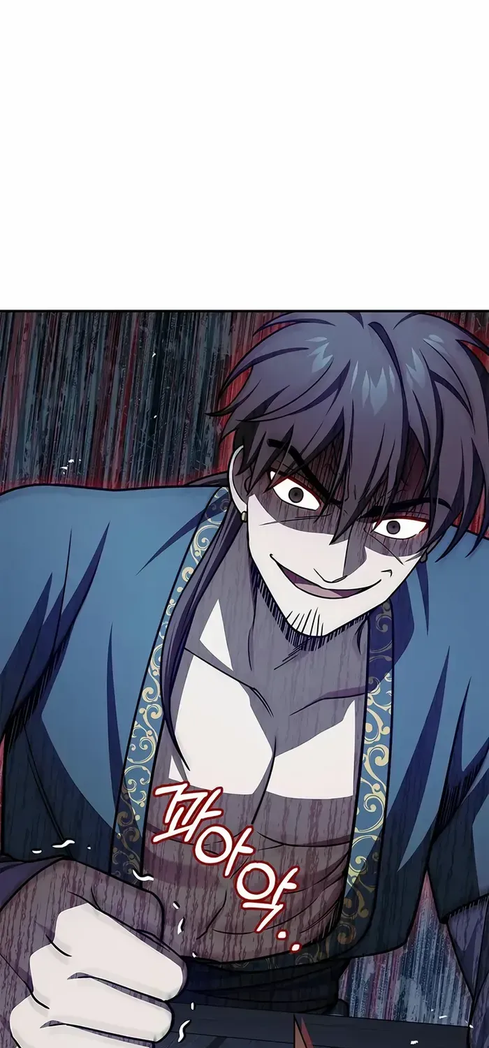 Heavenly Grand Archive’s Young Master Chapter 122 page 76 - 
