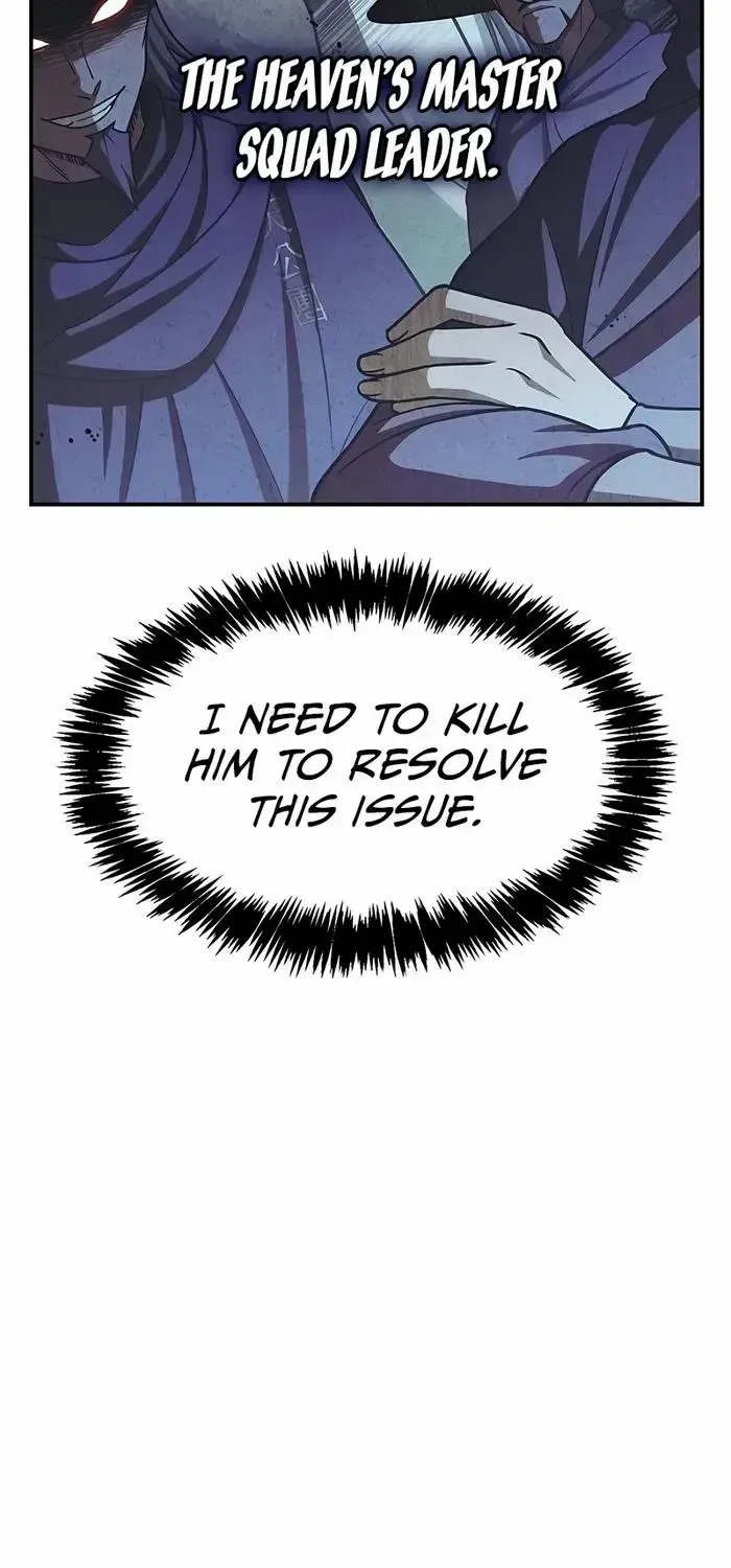 Heavenly Grand Archive’s Young Master Chapter 122 page 92 - 