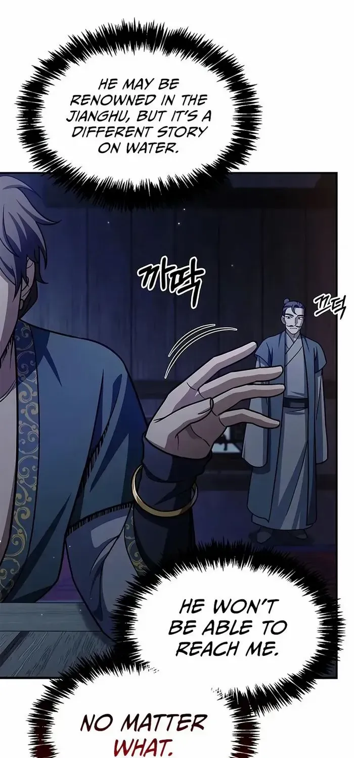 Heavenly Grand Archive’s Young Master Chapter 122 page 93 - 