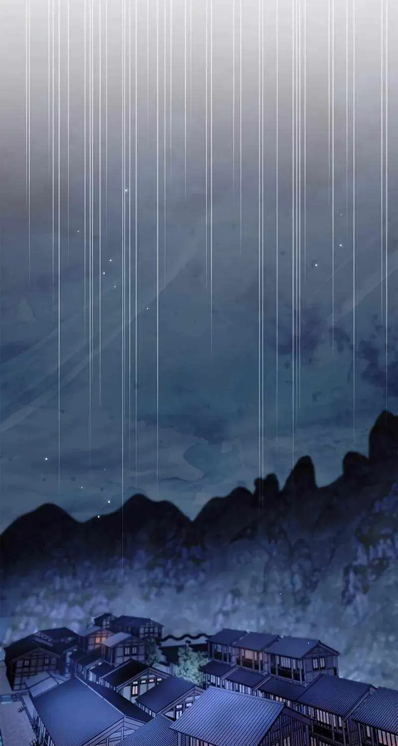 Heavenly Grand Archive’s Young Master Chapter 123 page 101 - 