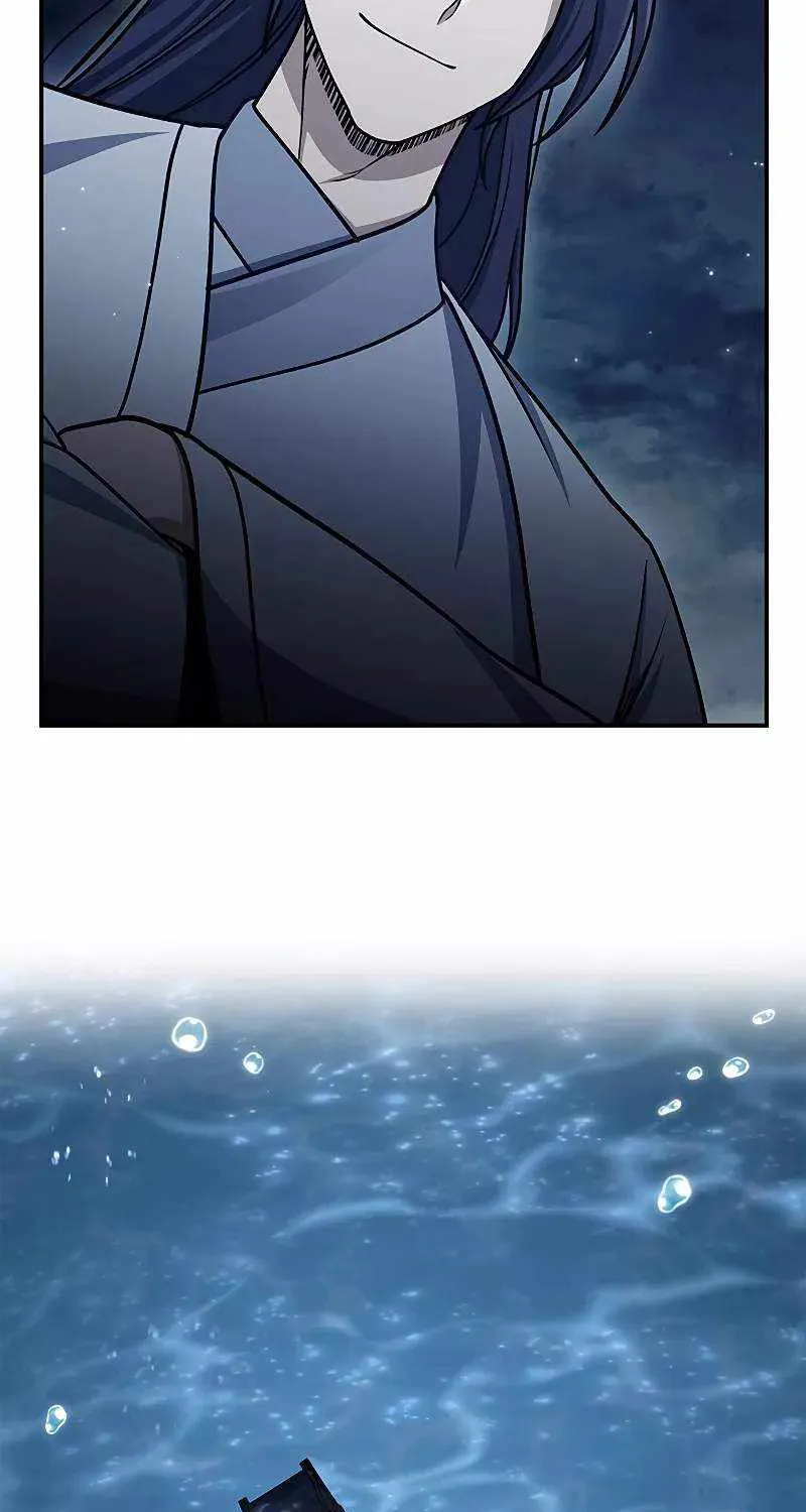 Heavenly Grand Archive’s Young Master Chapter 123 page 18 - 