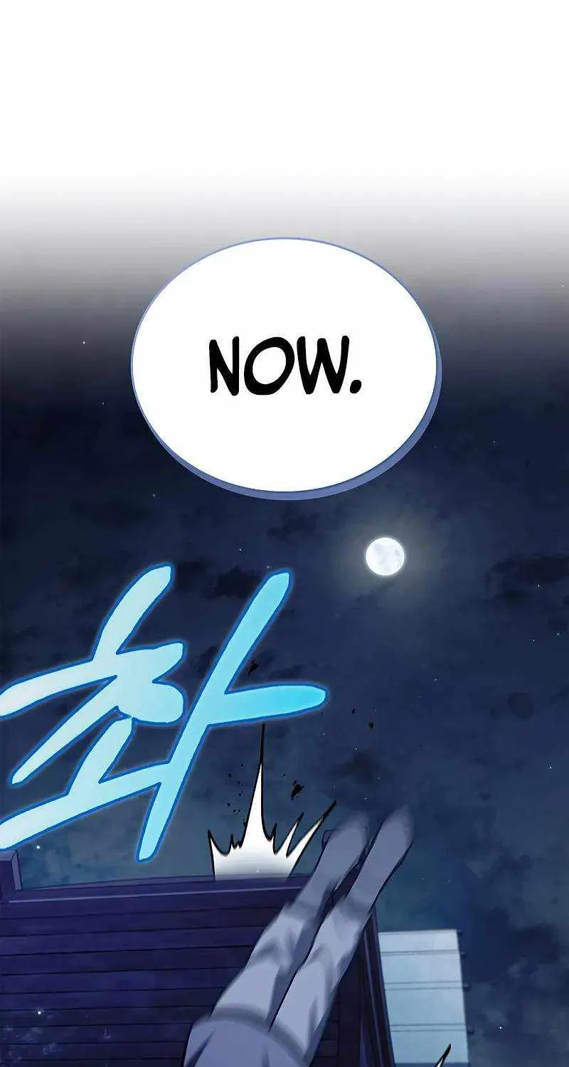Heavenly Grand Archive’s Young Master Chapter 123 page 23 - 