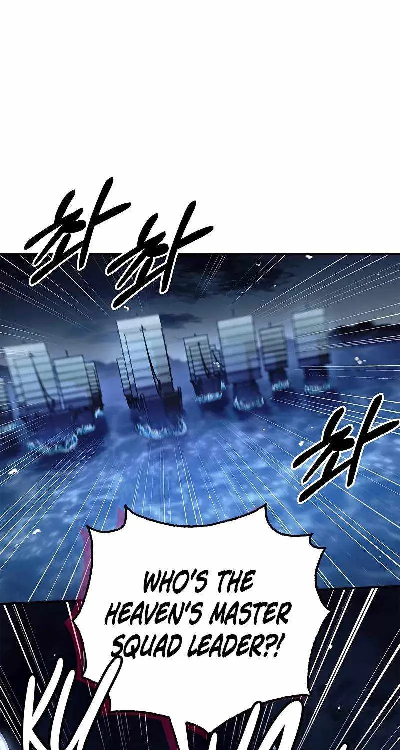 Heavenly Grand Archive’s Young Master Chapter 123 page 32 - 