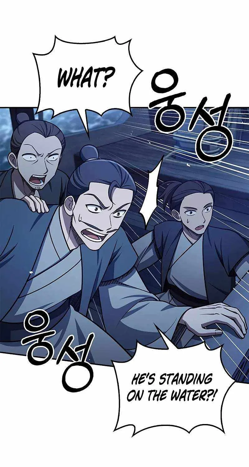 Heavenly Grand Archive’s Young Master Chapter 123 page 46 - 