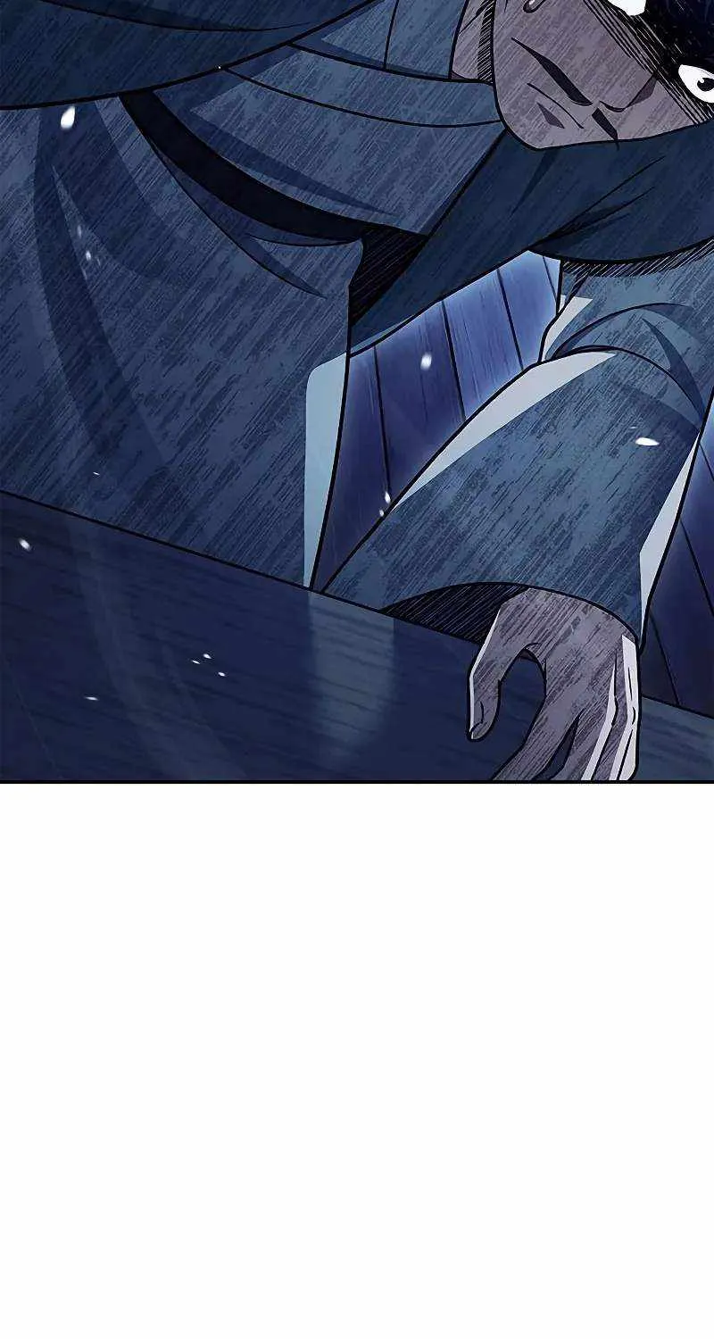 Heavenly Grand Archive’s Young Master Chapter 123 page 69 - 