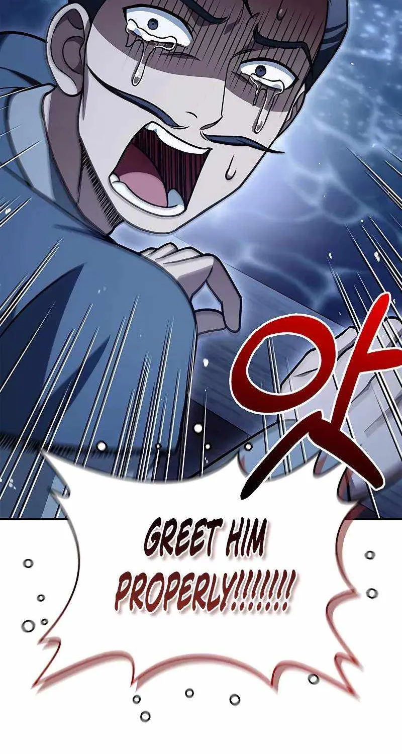 Heavenly Grand Archive’s Young Master Chapter 123 page 74 - 
