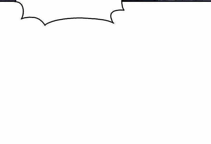 Heavenly Grand Archive’s Young Master Chapter 123 page 80 - 