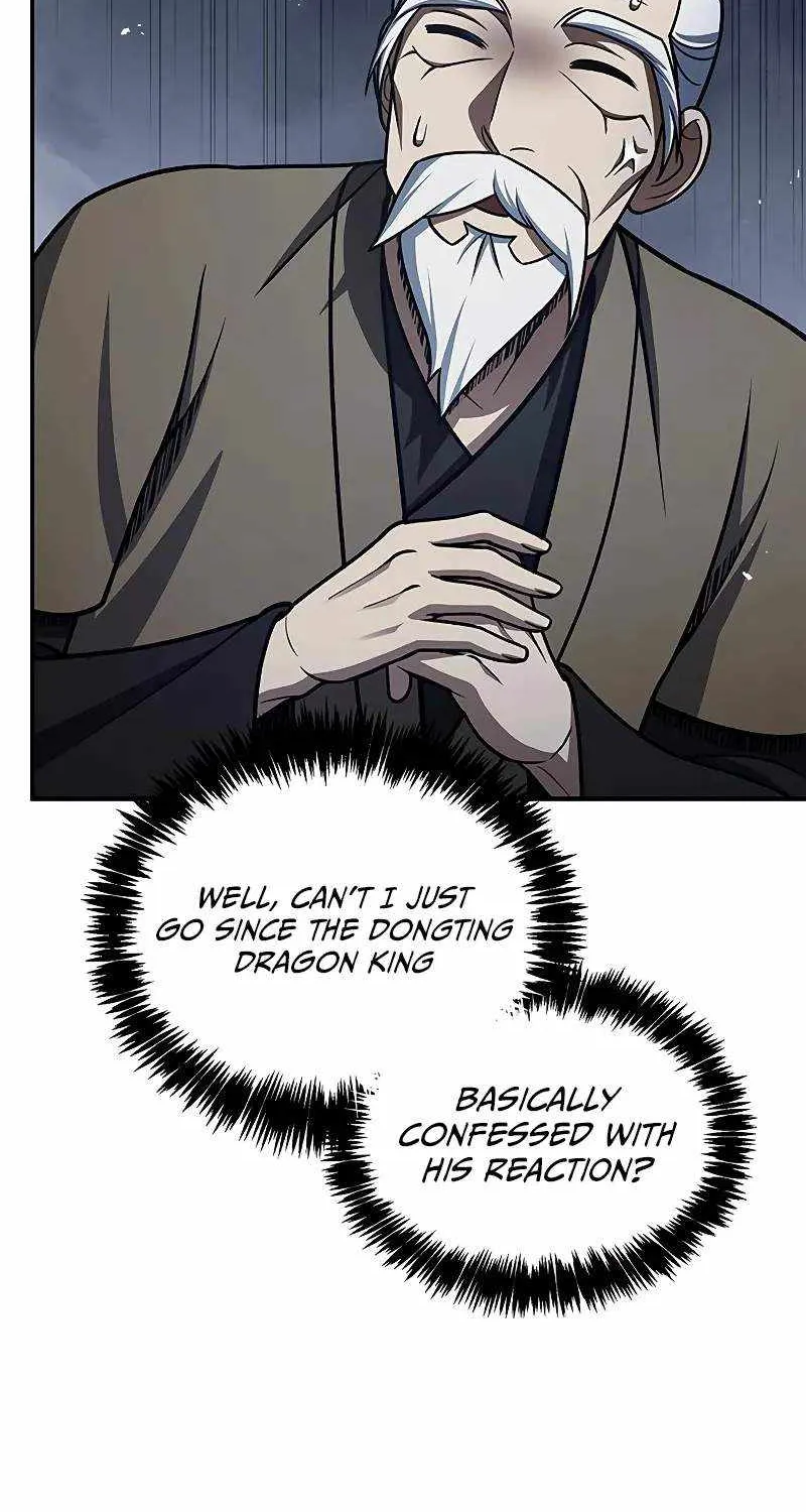 Heavenly Grand Archive’s Young Master Chapter 123 page 9 - 