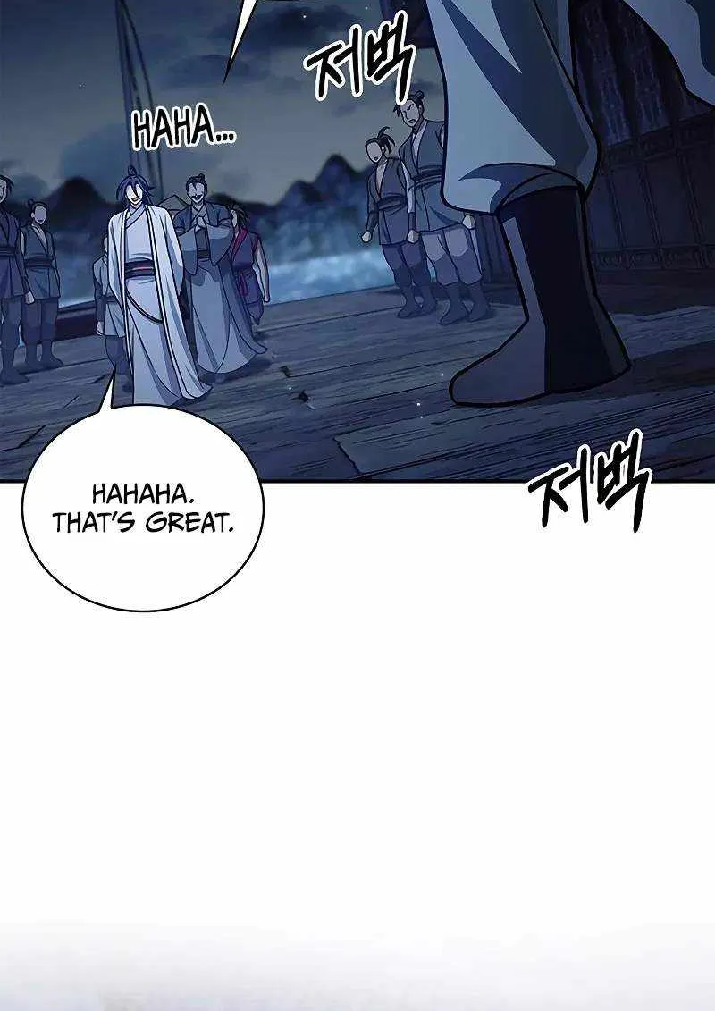 Heavenly Grand Archive’s Young Master Chapter 123 page 90 - 