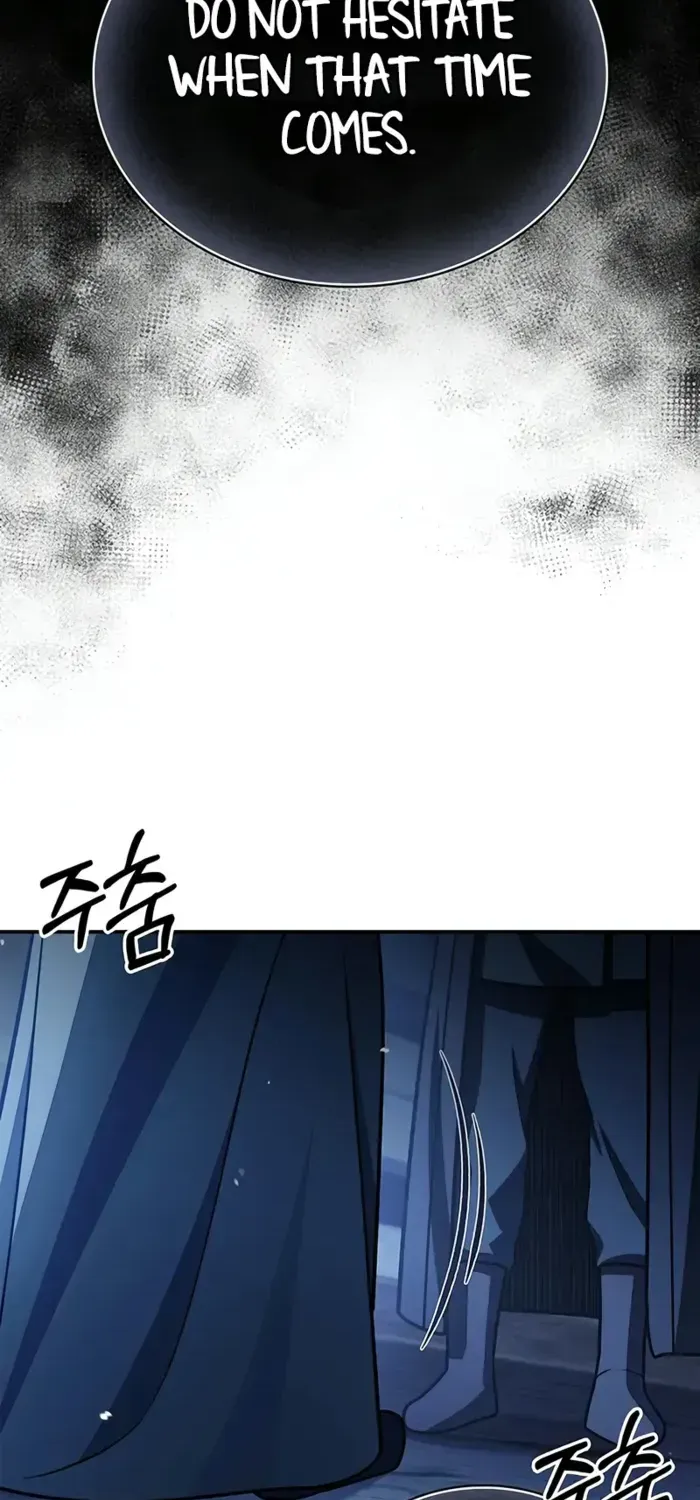 Heavenly Grand Archive’s Young Master Chapter 124 page 19 - 