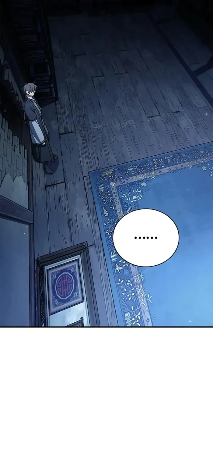 Heavenly Grand Archive’s Young Master Chapter 124 page 32 - 