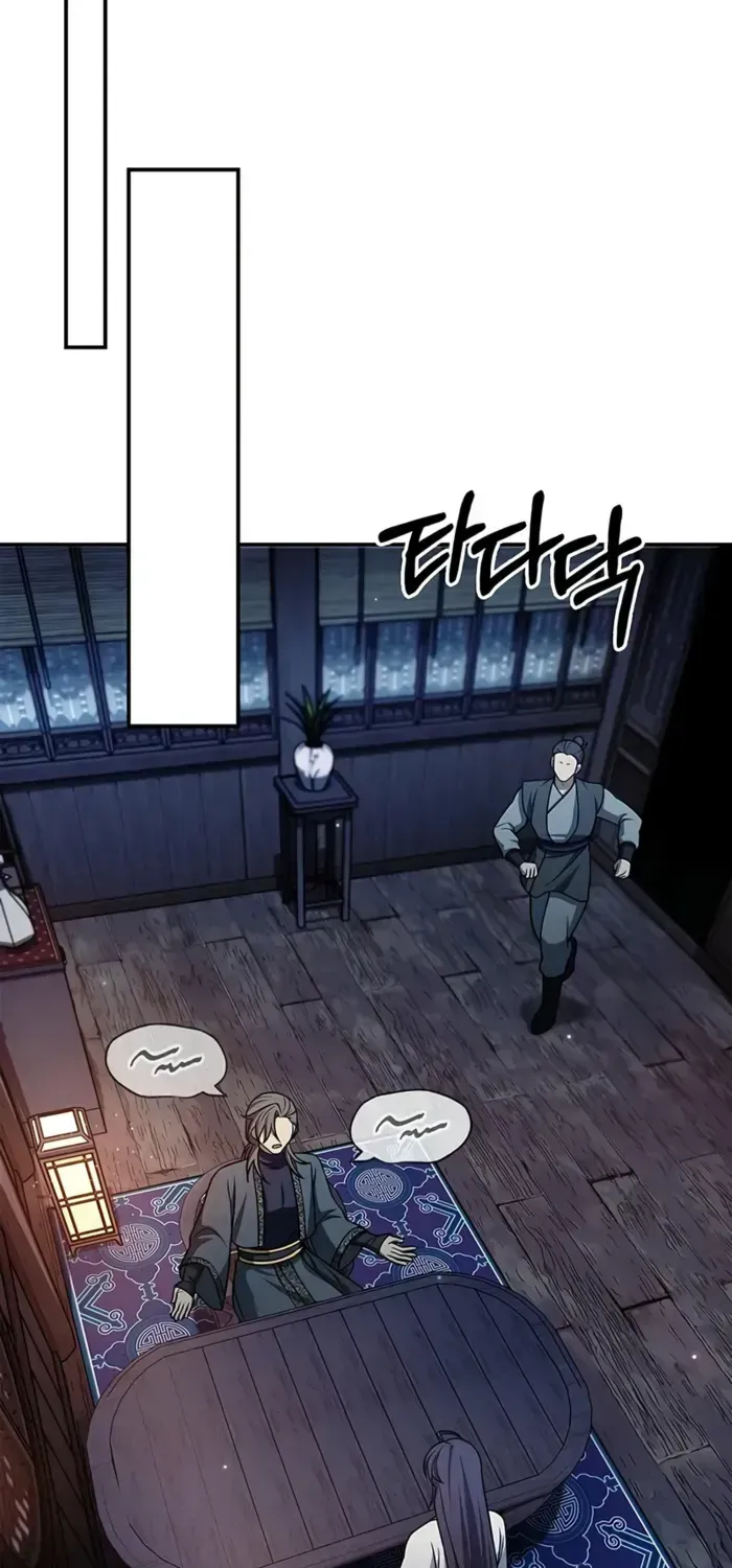 Heavenly Grand Archive’s Young Master Chapter 124 page 38 - 