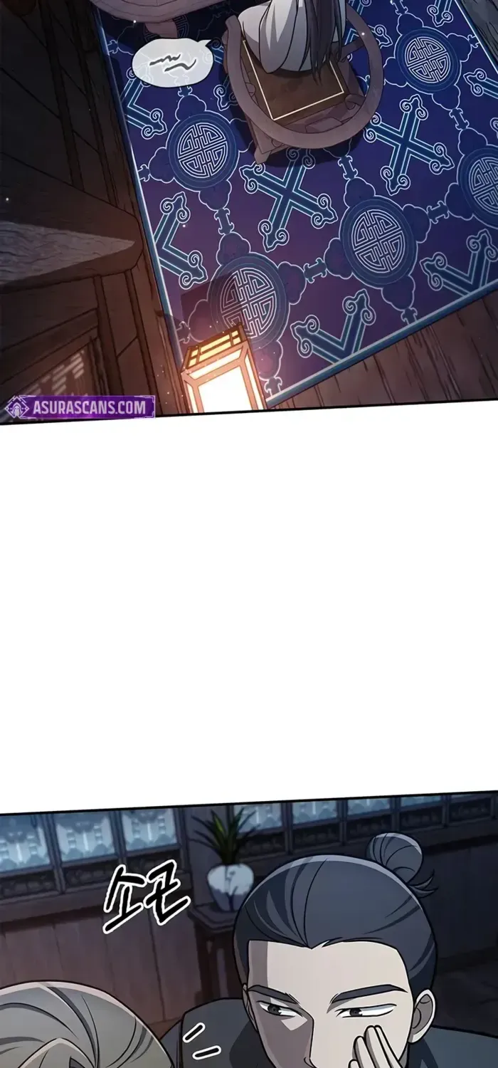 Heavenly Grand Archive’s Young Master Chapter 124 page 39 - 