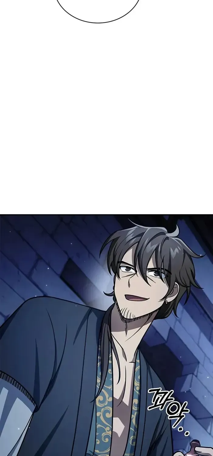 Heavenly Grand Archive’s Young Master Chapter 124 page 5 - 