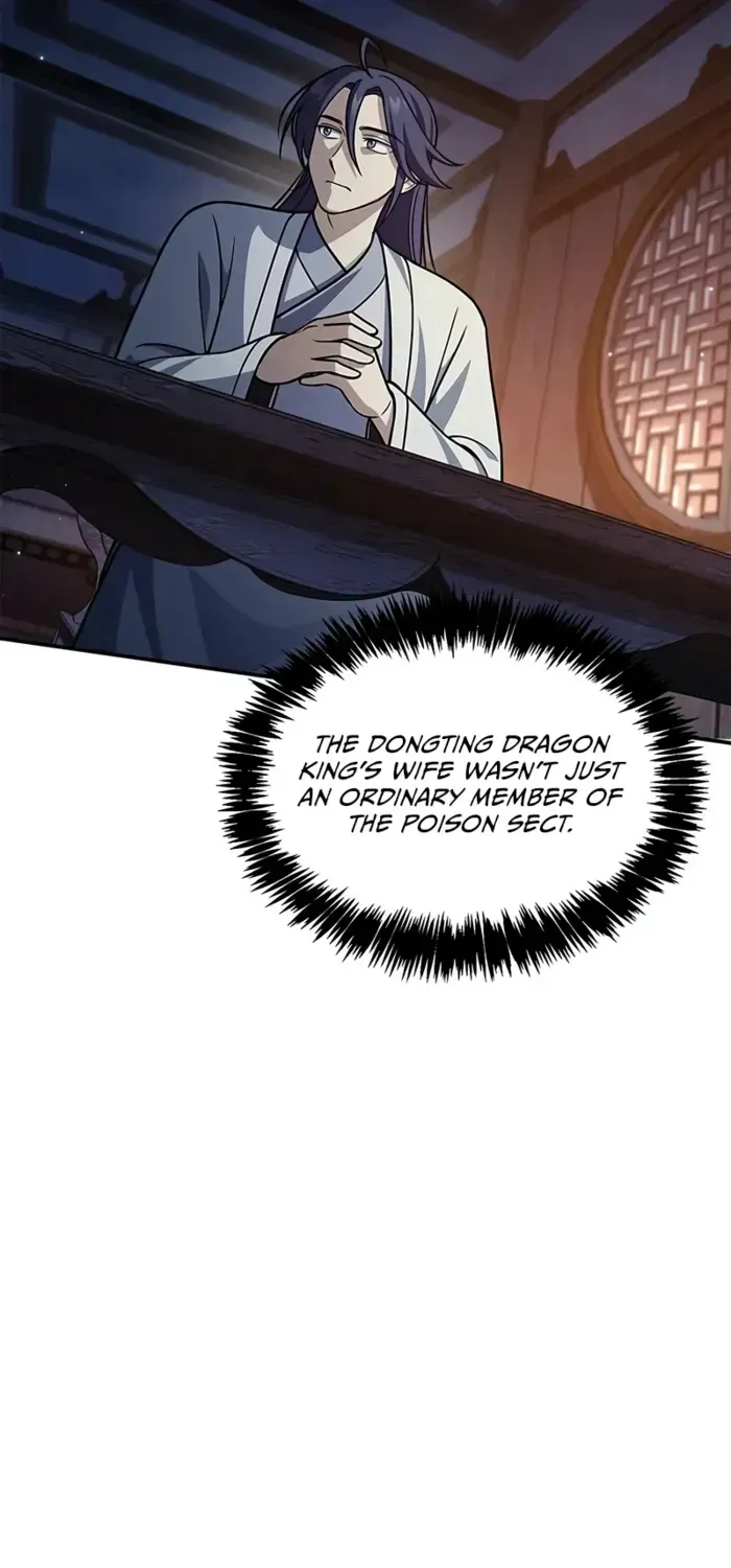 Heavenly Grand Archive’s Young Master Chapter 124 page 45 - 