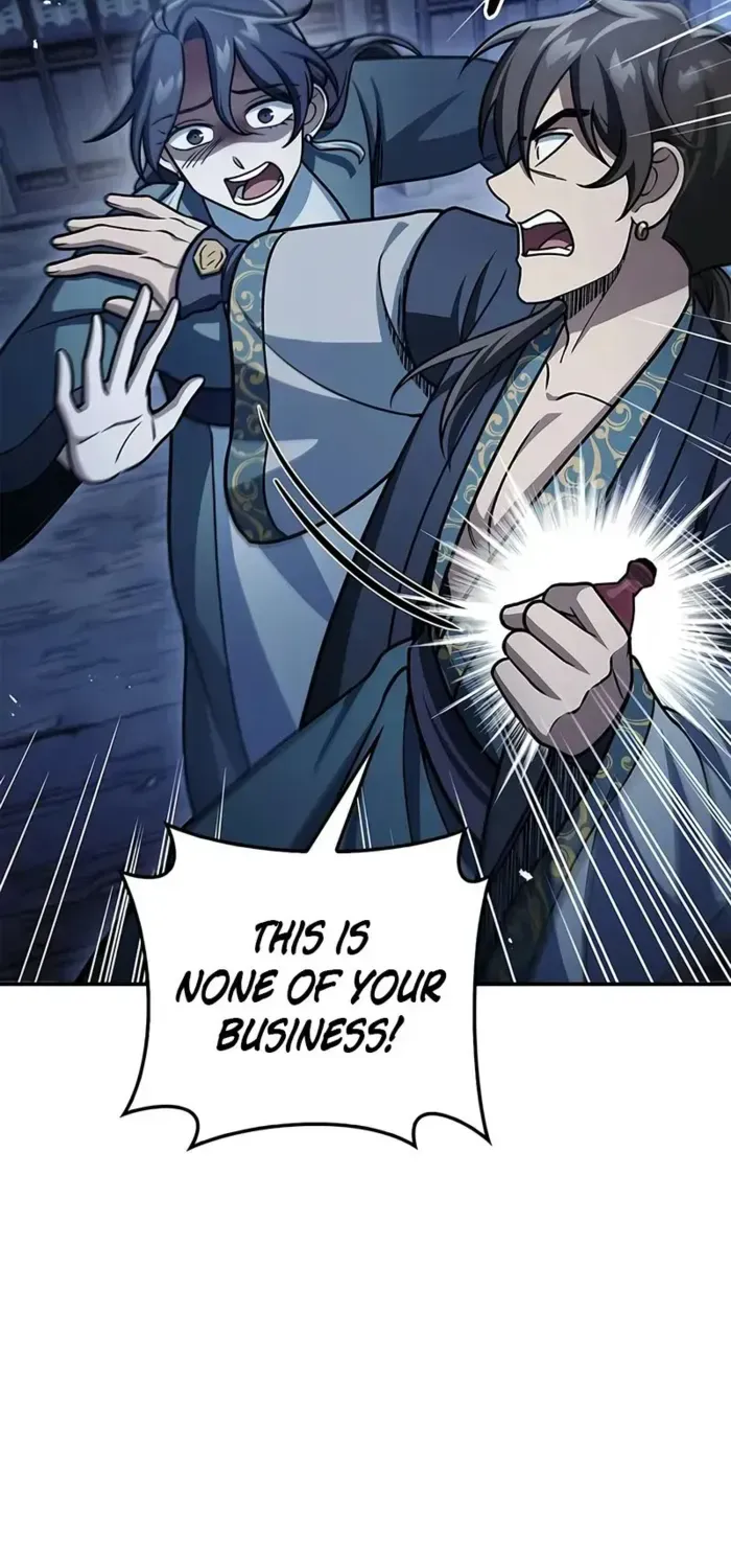 Heavenly Grand Archive’s Young Master Chapter 124 page 7 - 