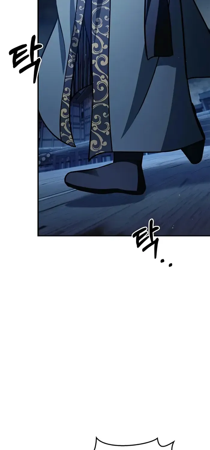 Heavenly Grand Archive’s Young Master Chapter 124 page 66 - 