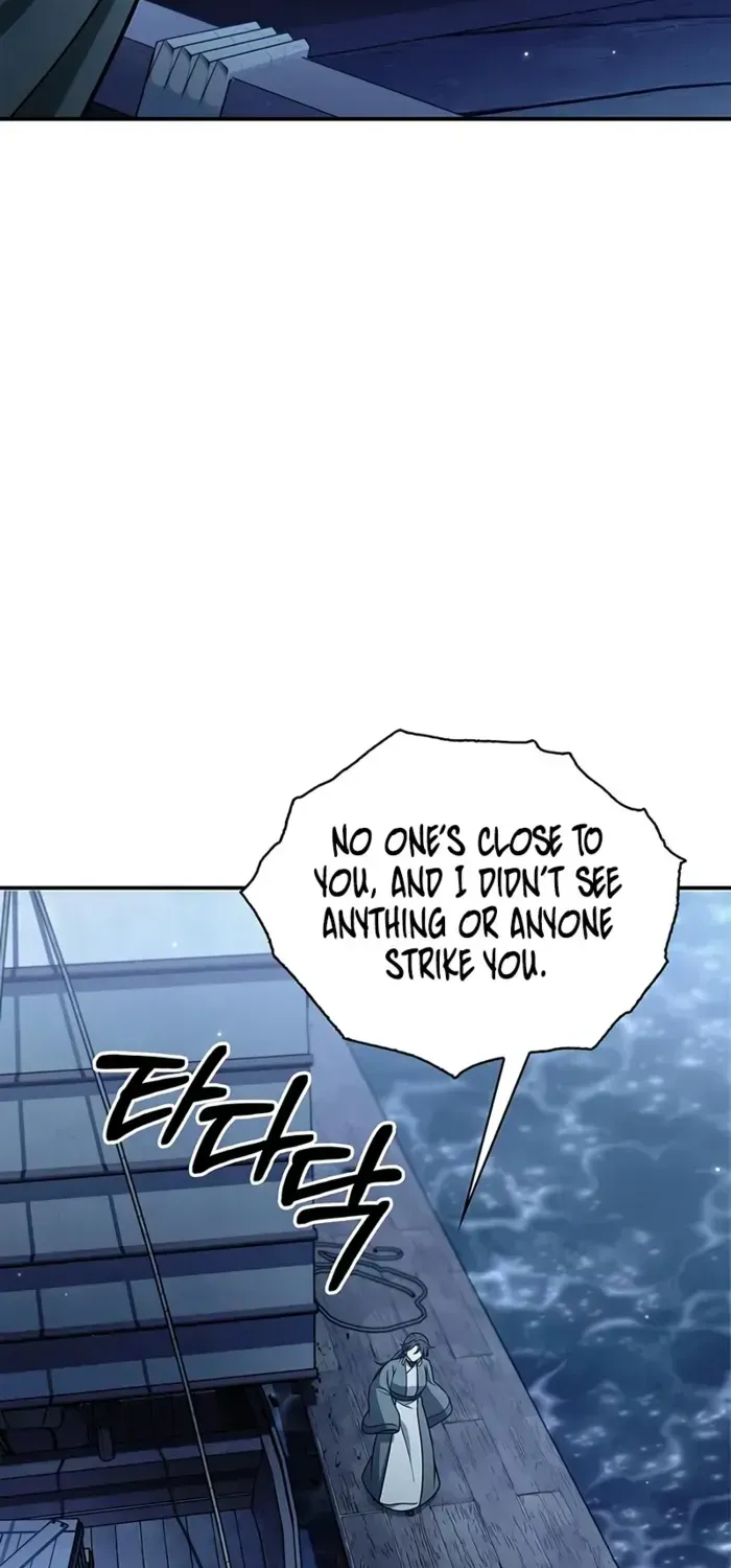 Heavenly Grand Archive’s Young Master Chapter 124 page 74 - 