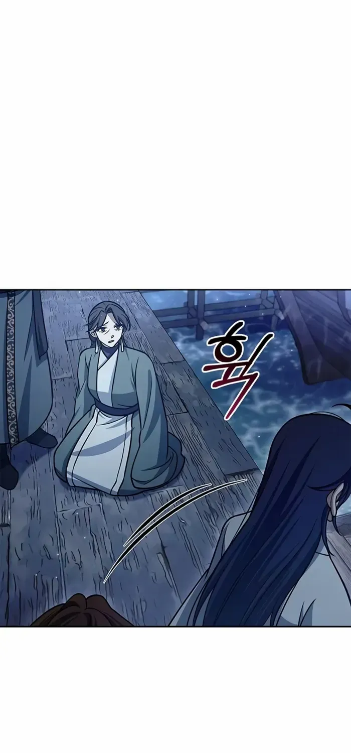Heavenly Grand Archive’s Young Master Chapter 125 page 101 - 